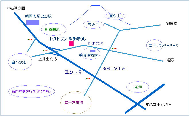 �u��܂ڂ����v�͍X�ɏڍגn�}������܂��B