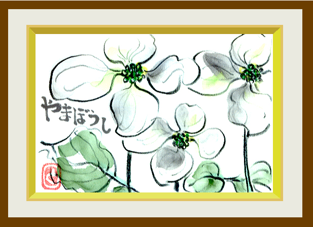 ���}�{�E�V